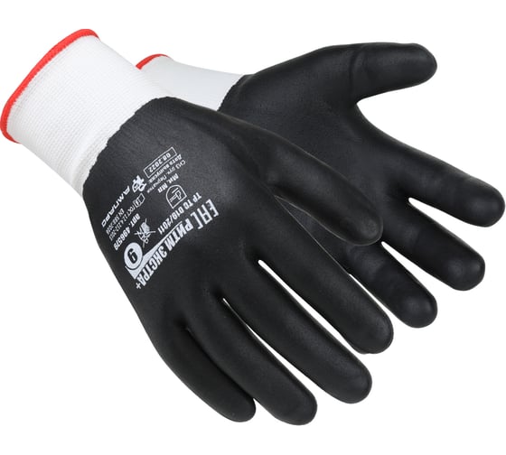 Изображение товара Перчатки Ампаро РИТМ ЭКСТРА+, нейлон, нитрил полное покрытие, 13 класс вязки, р. 9 496579-9