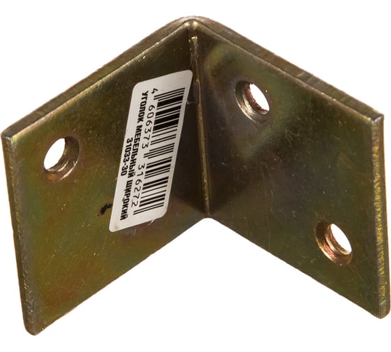 Изображение товара Мебельный уголок ЗУБР широкий УМШ-2.0 30х30х30 х 2мм желтый цинк 31033-30