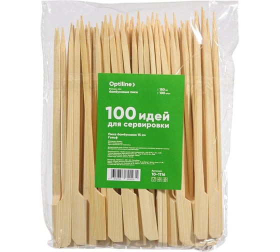 Изображение товара Бамбуковая пика Optiline ГОЛЬФ 15 см, 100 шт. 10-1116