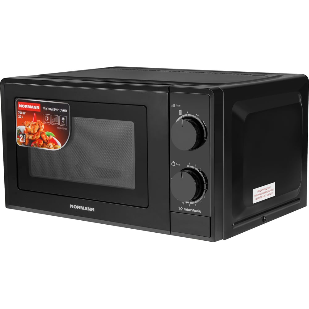 Изображение товара Микроволновая печь NORMANN AMW-919 N16010-1 черного цвета