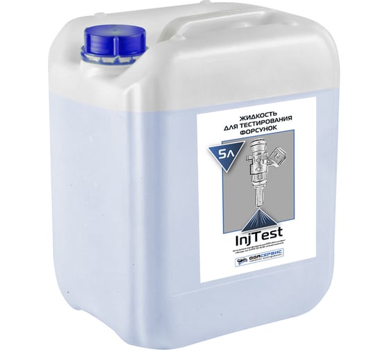 Изображение товара Жидкость для тестирования форсунок InjTest ОДА Сервис ODA-26502