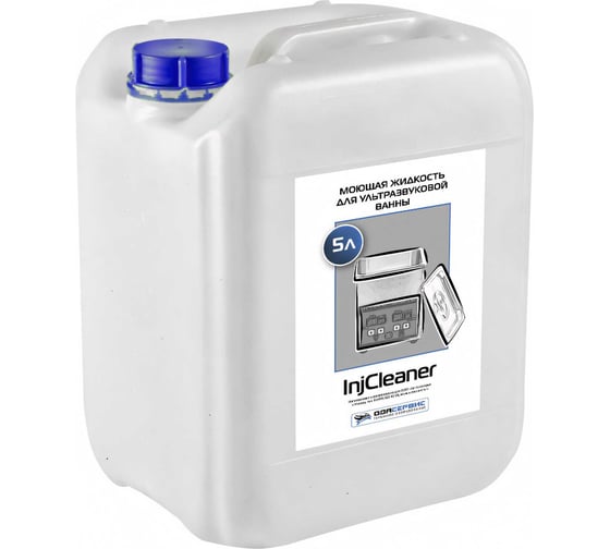 Изображение товара Моющая жидкость для ультразвуковой ванны 5 л.InjCleaner ОДА Сервис ODA-26503