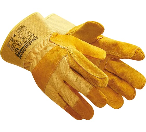 Изображение товара Перчатки Ампаро Барибал-Экстра, флисовая подкладка, твердая манжета, р.10 419502-10