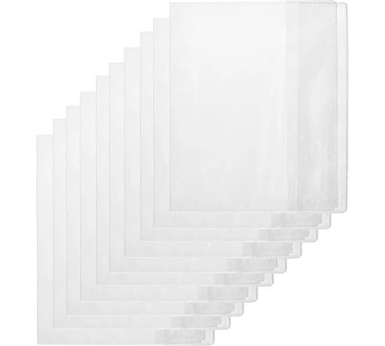 Изображение товара Набор обложек для дневников и тетрадей №1 School 10 шт., 212x350 мм, ПВХ, 110 мкм 436400