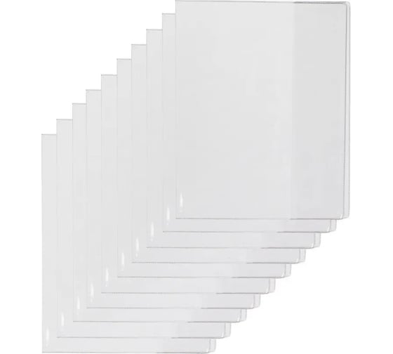 Изображение товара Набор обложек для учебников младших классов №1 School 10 шт., 227x360 мм, ПВХ, 110 мкм 436402