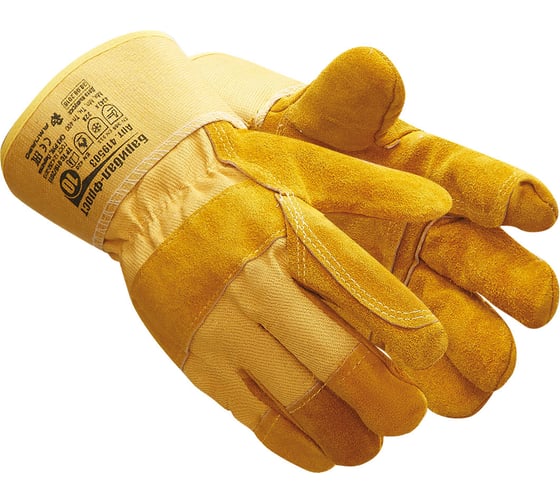 Изображение товара Перчатки Ампаро Барибал Фрост, меховая подкладка, твердая манжета, р. 10 419503-10