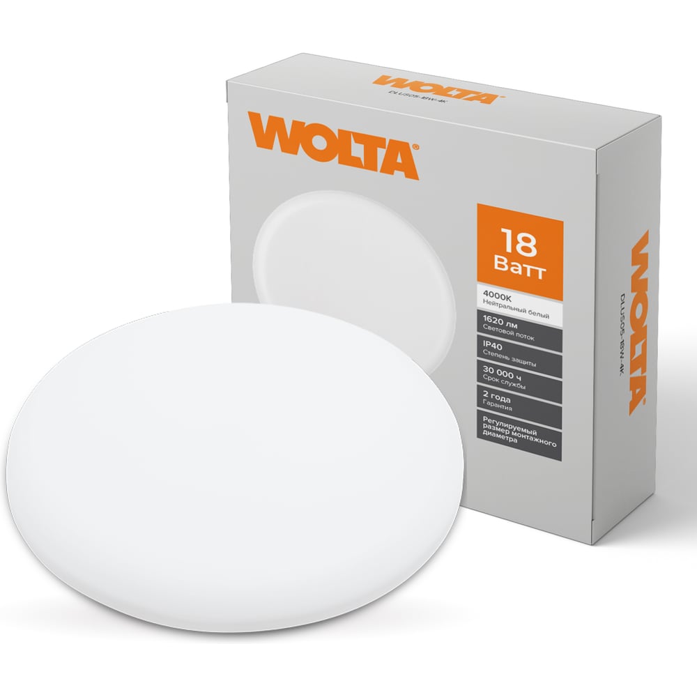 Изображение товара Светодиодная встраиваемая круглая панель Wolta 18Вт 4000К Dневной белый свет IP40