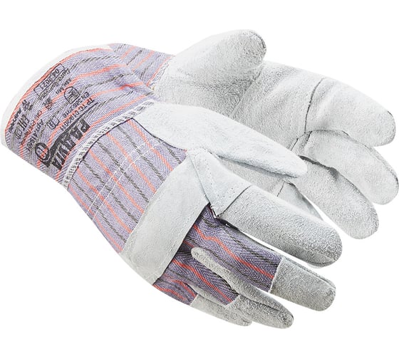 Изображение товара Спилковые усиленные перчатки Ампаро Радуга р.10 419401-10