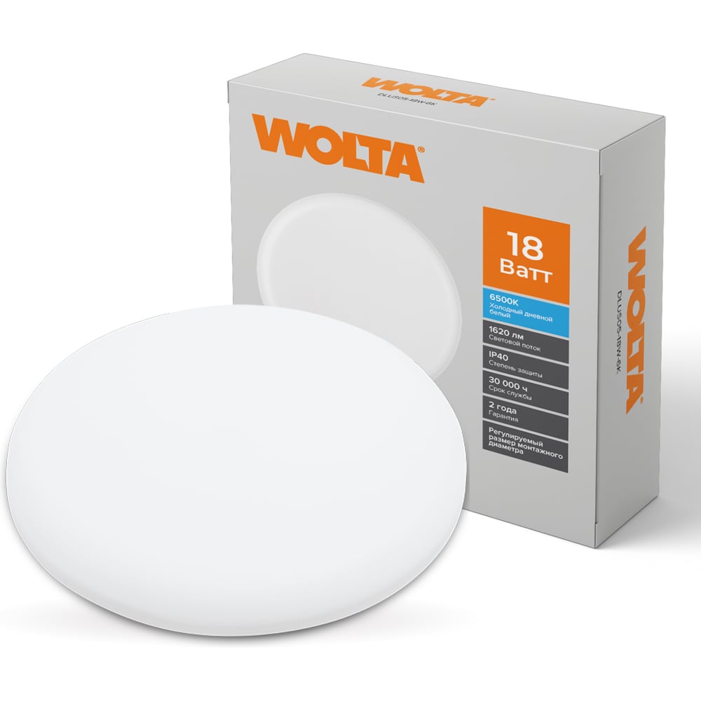 Изображение товара Светодиодная встраиваемая круглая панель Wolta 18Вт 6500К IP40 регул