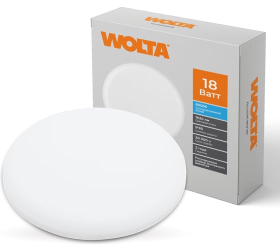 Изображение товара Светодиодная встраиваемая круглая панель Wolta 18Вт, 6500К Холодный белый свет, IP40,1620лм, светильник регулируемый (70-160 мм) DLUS05-18W-6K