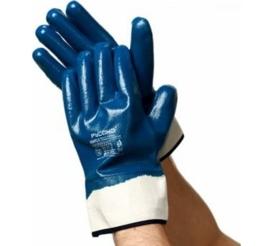 Изображение товара Нитриловые маслобензостойкие перчатки РУСОКО Кварц К МБС, с манжетом-защитная крага, 12 пар, р. 9/L 212210Сн-2