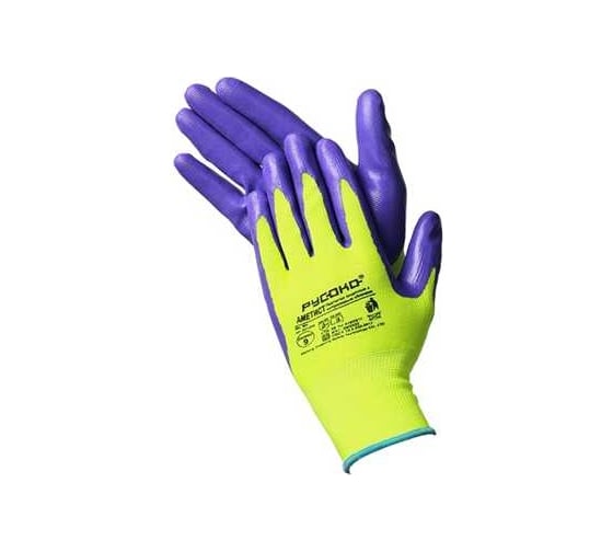 Изображение товара Нейлоновые перчатки с нитриловым покрытием РУСОКО Аметист 12 пар, р. 7/S 222120Ф-3