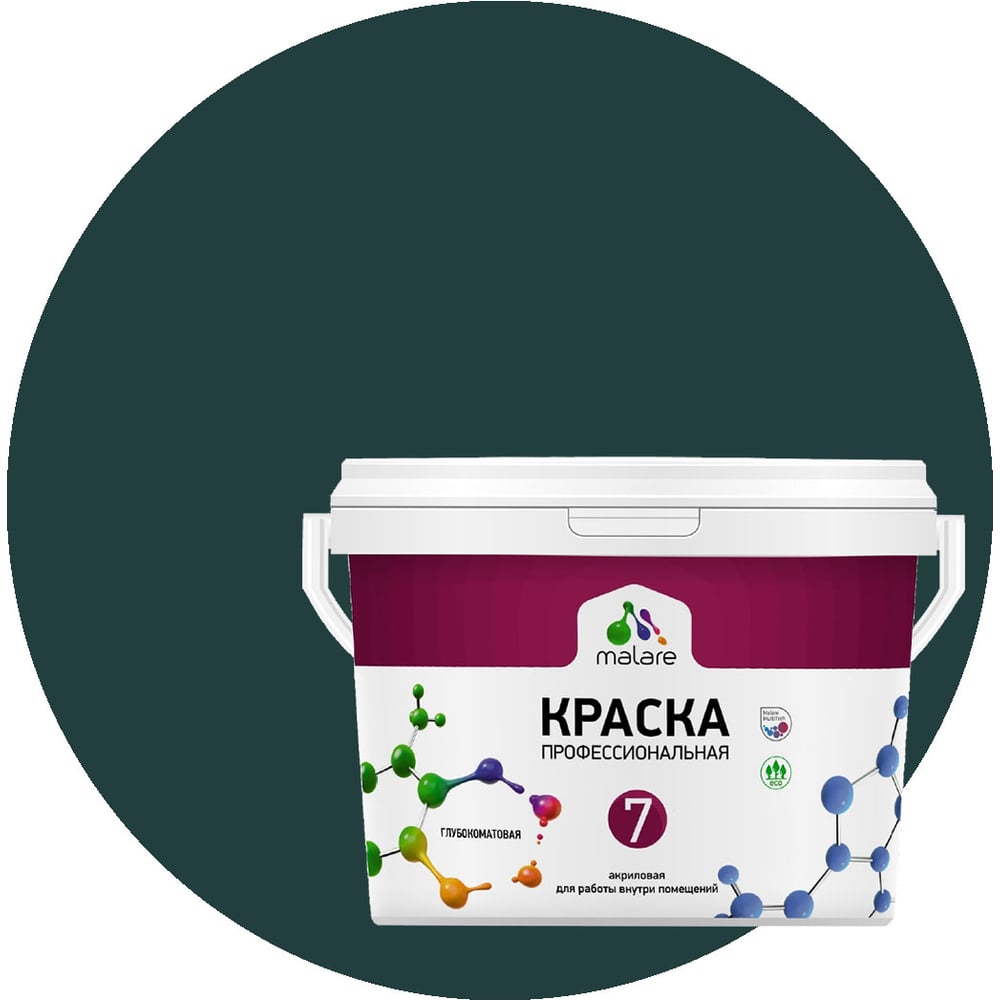 Изображение товара Краска MALARE Евро 7 для стен и потолков, 1 л, оклахома