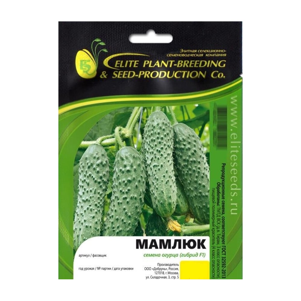 Семена ELITE PLANT-BREEDING & SEED PRODUCTION Co. 1026993548