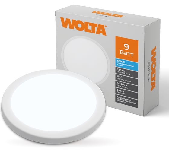 Изображение товара Светодиодная встраиваемая круглая панель Wolta 9Вт, 6500К Холодный белый свет, IP40, 720лм, светильник регулируемый (50-100 мм) DLUS04-9W-6K