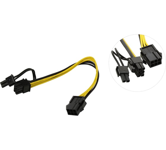 Изображение товара Кабель-переходник питания для видеокарт Pro Legend 6pin female - 6 / 8pin male, 18 см PL1478