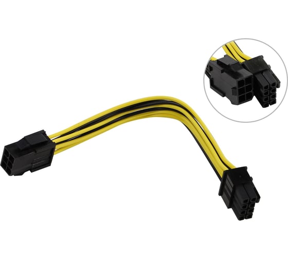 Изображение товара Переходник питания для видеокарт Pro Legend 6pin- 8pin, 10 см PL1477