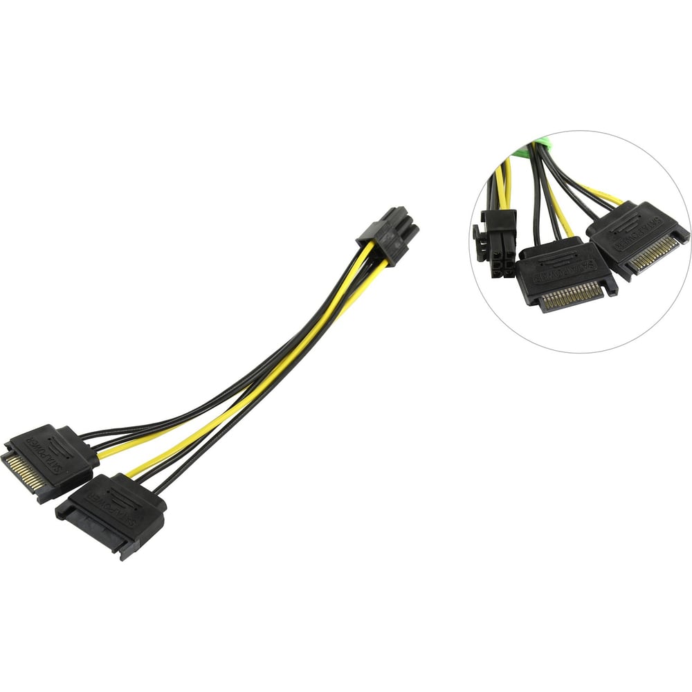 Переходник питания Pro Legend 2SATA M x 6pin, 20 см PL1460