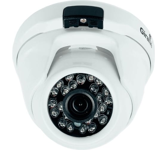 Изображение товара Купольная видеокамера Giraffe HD 2Мп (2.8 мм) GF-VIR4306AHD2.0 v3 (2.8) gf0312