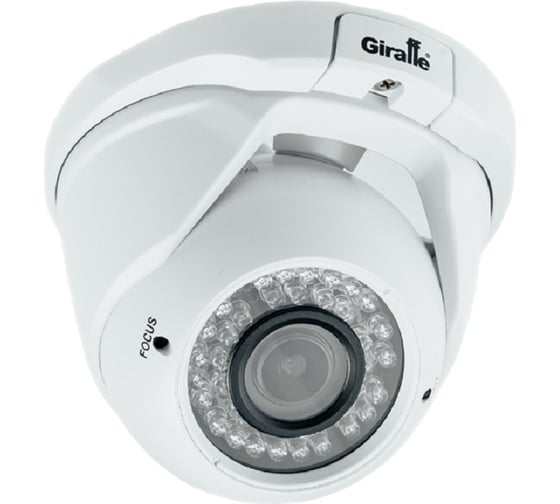 Изображение товара Купольная видеокамера Giraffe IP 2Мп (2.8 - 12 мм) GF-IPVIR4306MP2.0-VF v2 gf0147