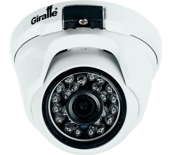 Изображение товара Купольная видеокамера Giraffe IP 4Мп (3.6 мм) GF-IPVIR4206MP5.0 v2 gf0316