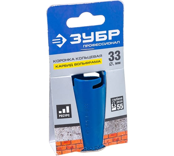 Изображение товара Коронка кольцевая c карбид-вольфрамовым нанесением (33х55 мм) ЗУБР 33350-33_z01