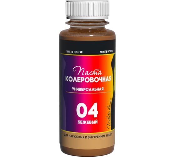 Изображение товара Универсальный колер White House (04) бежевый, 100 мл 14622