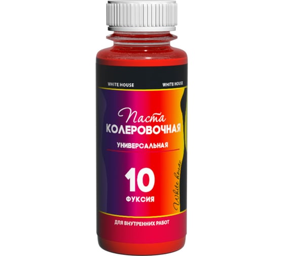Изображение товара Универсальный колер White House (10) фуксия, 100 мл 15825