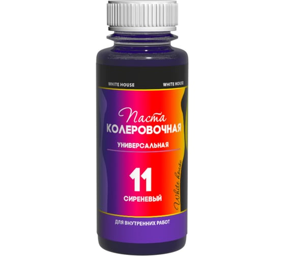 Изображение товара Универсальный колер White House (11) сиреневый, 100 мл 15625