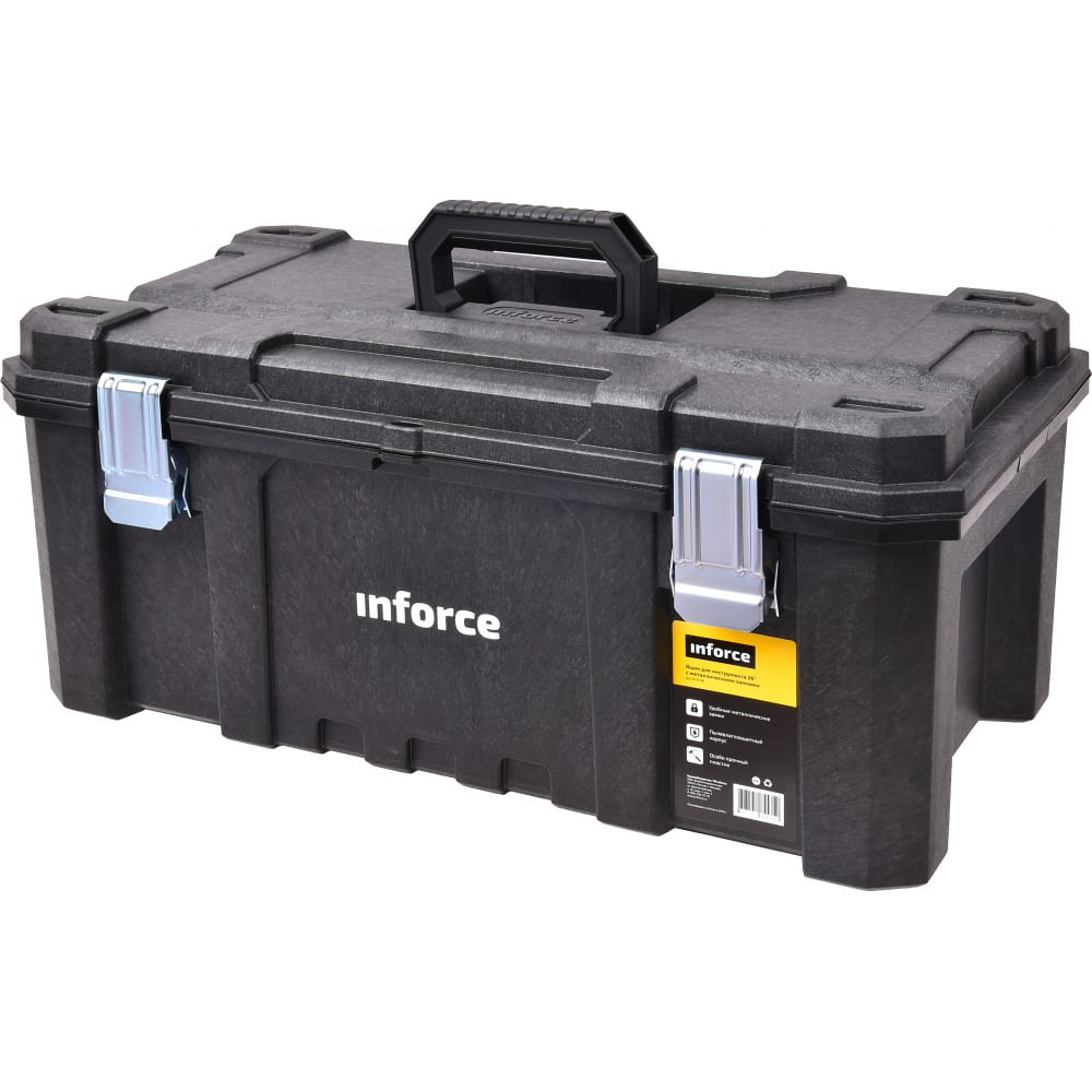 Ящик для инструмента Inforce ящик для переноски инструментов и принадлежностей matrix 906025 металл длина 484 ширина 154 высота 165