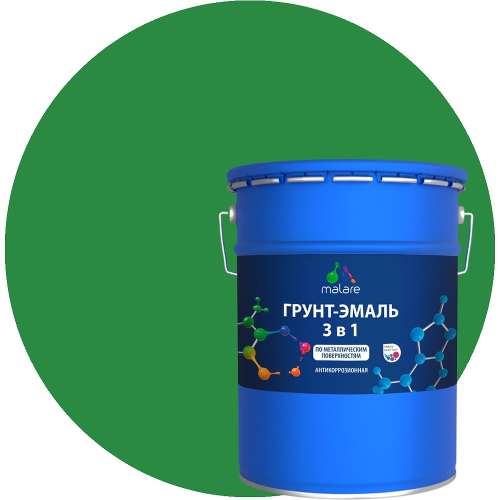 Изображение товара Грунт-эмаль MALARE 3 в 1 по ржавчине зеленая акриловая 18 кг