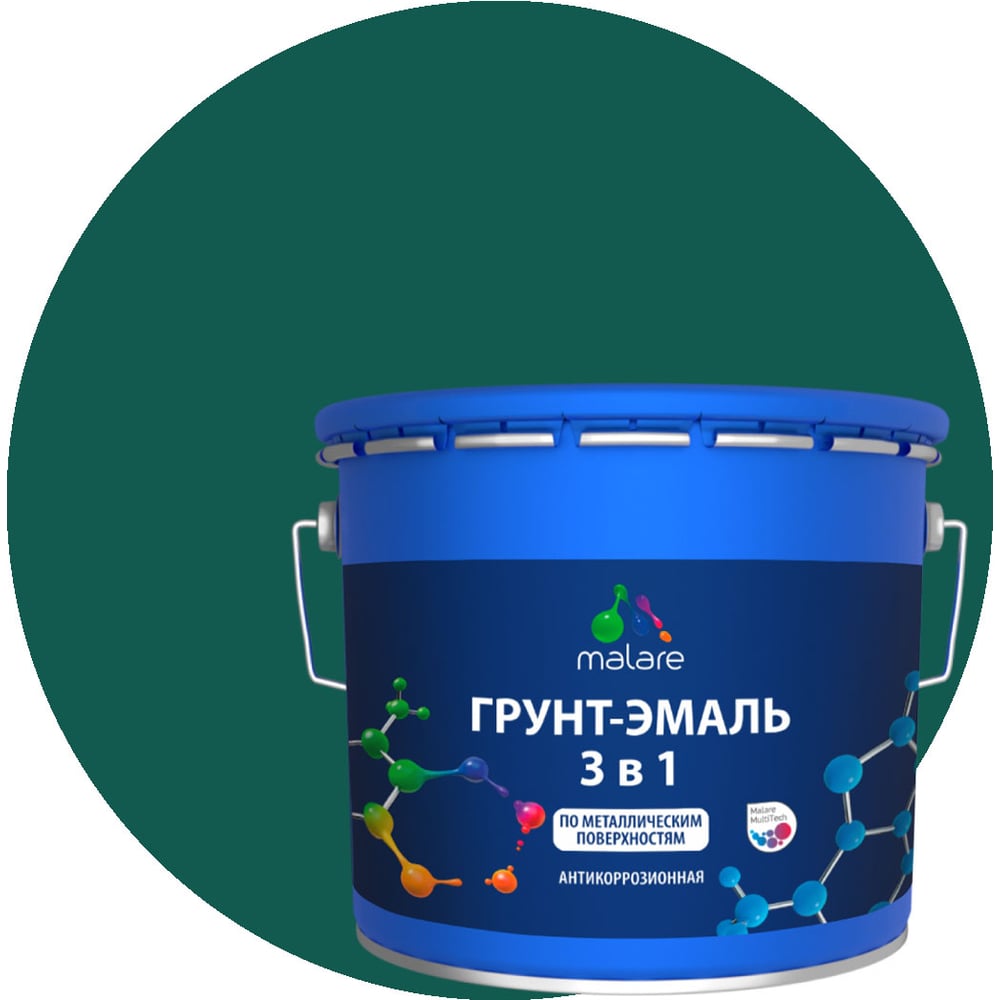 Изображение товара Грунт-эмаль MALARE 3 в 1 по ржавчине зеленый мох 10 кг