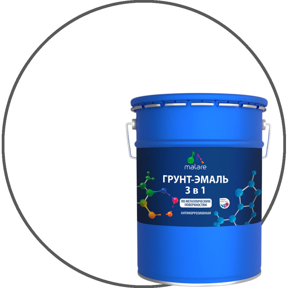 Изображение товара Грунт-эмаль MALARE 3 в 1 по ржавчине, акриловая, белая, матовая, 20 кг