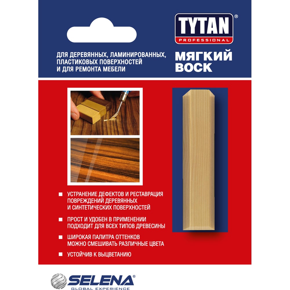 Изображение товара Мягкий воск для дерева и мебели TYTAN PROFESSIONAL 05 сосна 7,5гр 64523 135574 Изображение товара Мягкий воск для дерева и мебели TYTAN PROFESSIONAL 05 сосна 7,5гр 64523 135574
