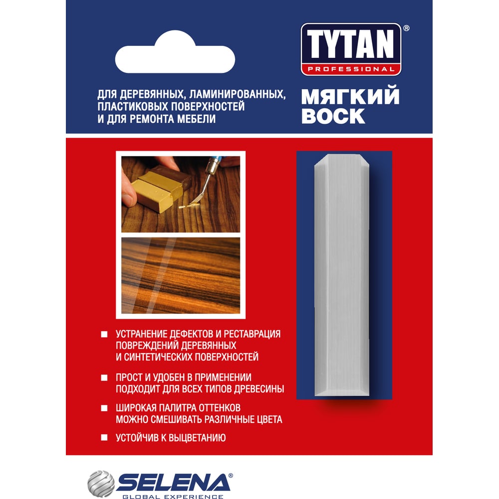 Воск мебельный Tytan Professional №102 серый камень 7,5 г - 2