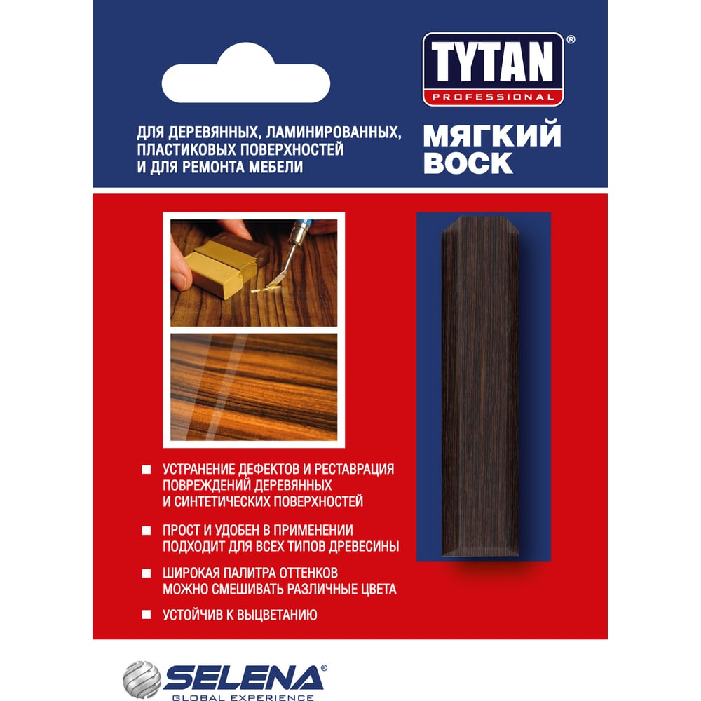 Воск мебельный Tytan Professional №146 венге 7,5 г - 2