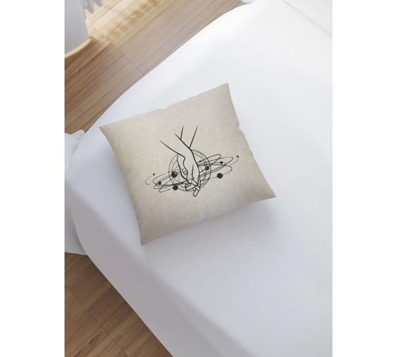 Изображение товара Декоративная наволочка JoyArty Рука об руку по жизни на молнии, 45x45 см sl_385279