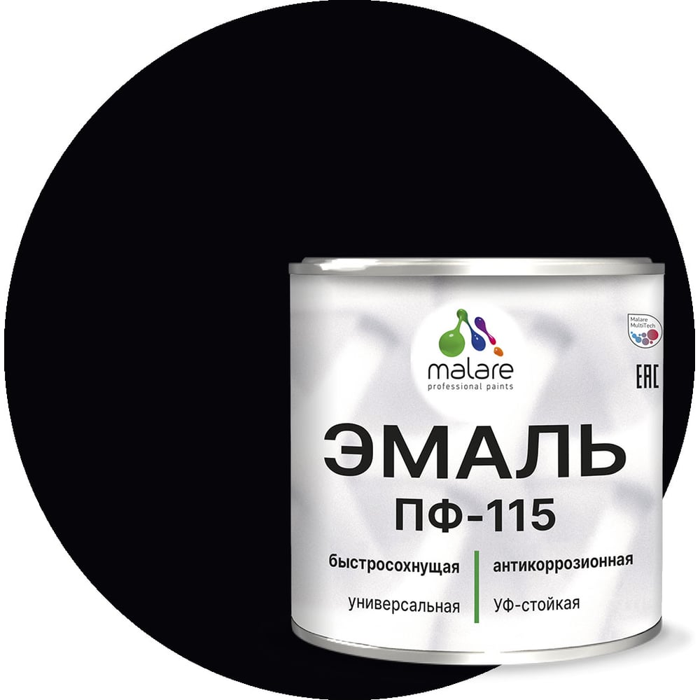 Изображение товара Эмаль MALARE ПФ-115 для металла дерево и минеральных поверхностей глянцевая 2 кг