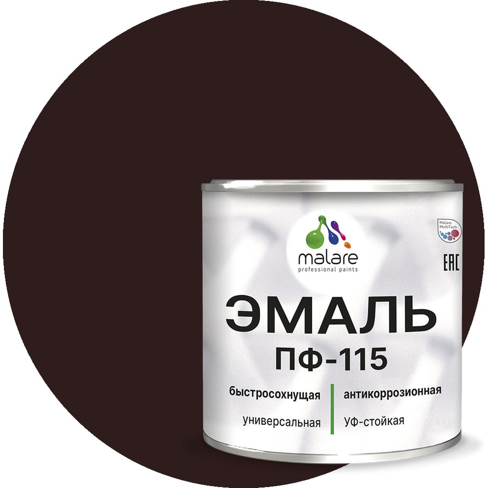 Изображение товара Эмаль MALARE ПФ-115 для металла и дерева, коричневая, 1 кг