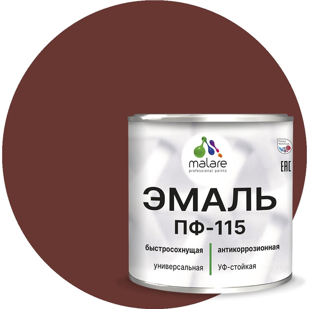 Изображение товара Эмаль MALARE ПФ-115 для металла и дерева 2.5 кг, быстросохнущая, матовая, RAL 8012