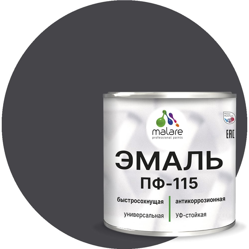 Изображение товара Эмаль MALARE ПФ-115 для металла дерева и минеральных поверхностей 0,8 кг RAL 7024