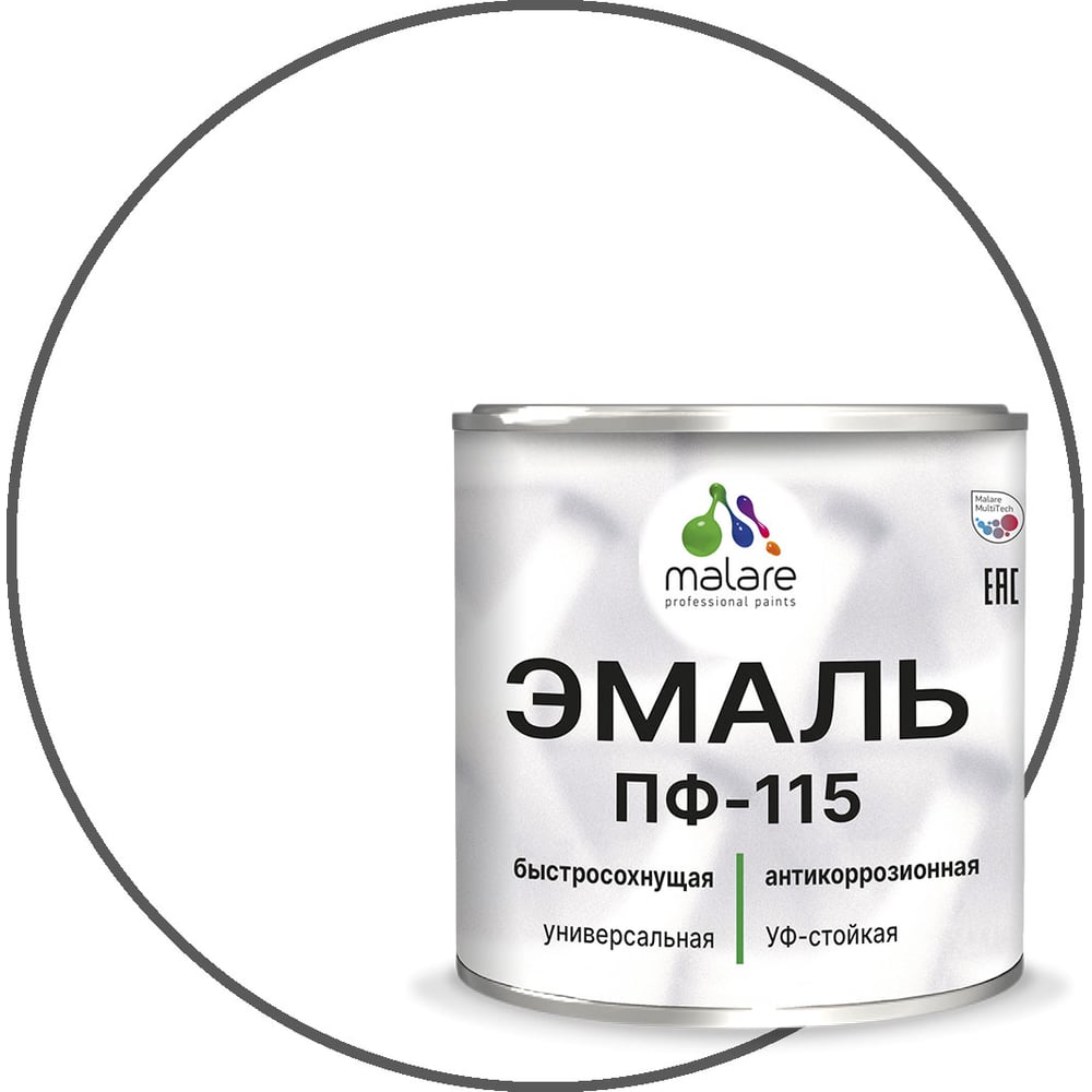 Изображение товара Эмаль MALARE ПФ-115 для металла дерева и минеральных поверхностей 2 кг белая глянцевая