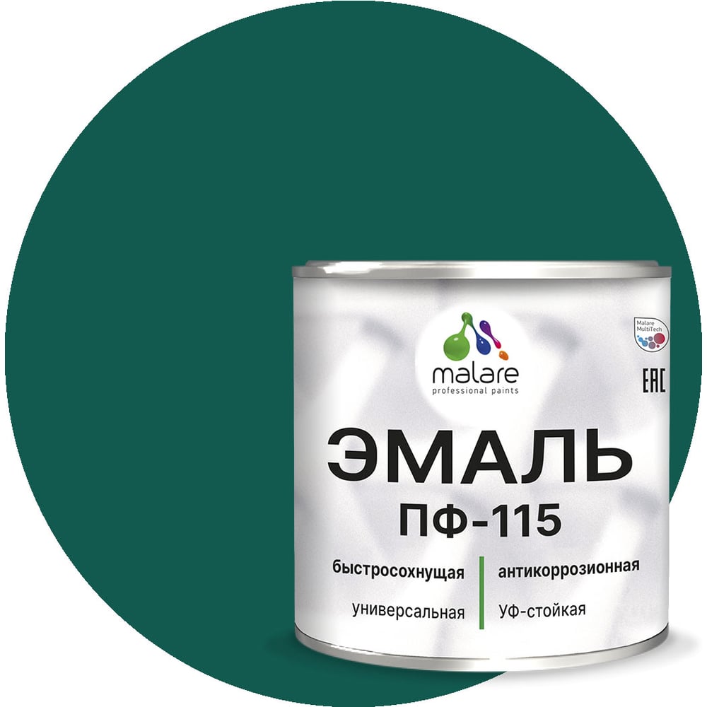Изображение товара Эмаль MALARE ПФ-115 для металла, дерева и бетона, глянцевая, 2 кг, RAL 6005 зелёный мох