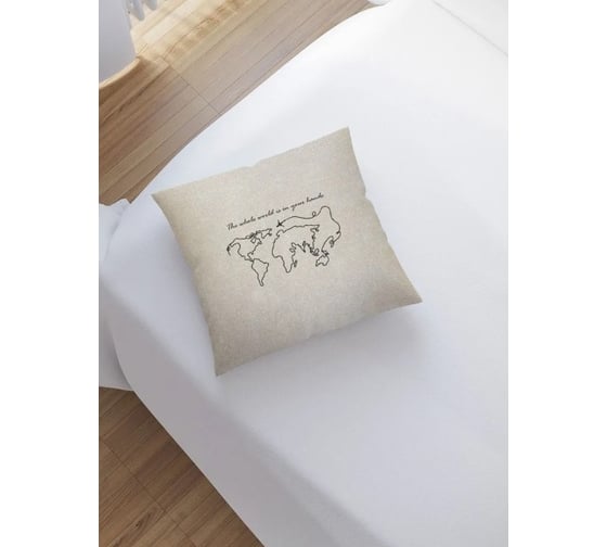 Изображение товара Декоративная наволочка JoyArty Целый мир в твоих руках на молнии, 45x45 см sl_385287