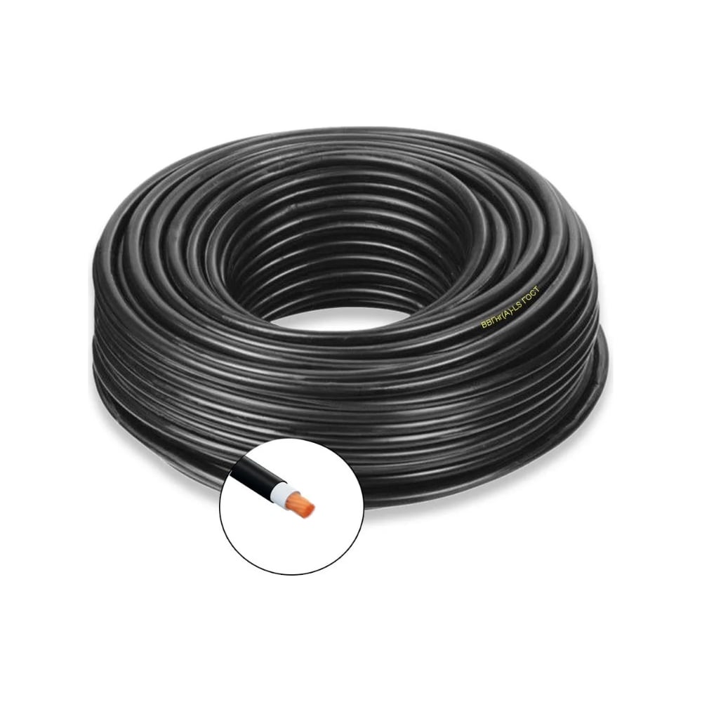 Изображение товара Силовой кабель ВВГнг(A)-LS 1x35 мм2, 200м