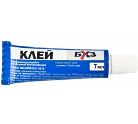 Изображение товара Клей БХЗ х.в. 7 мл 60 шт. 83705