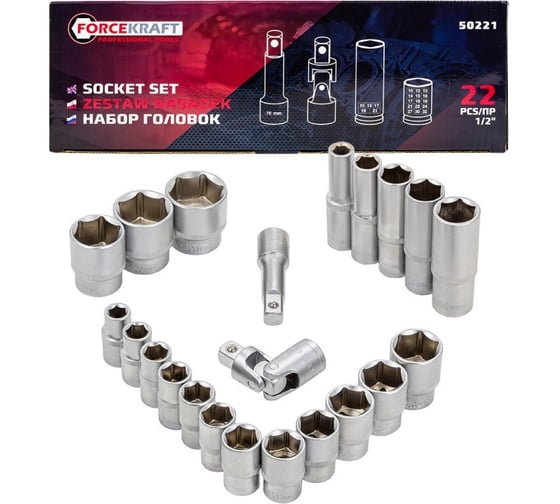 Изображение товара Набор головок, 22 предмета, 1/2", 6гр. Forcekraft FK-50221(56851)