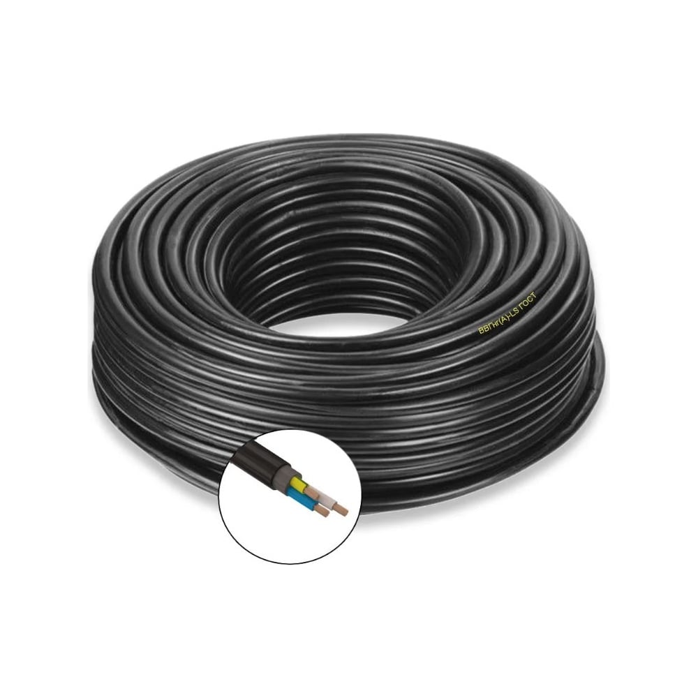 Изображение товара Силовой кабель ВВГнг(A)-LS ПРОВОДНИК 3x120 мм2, 15м OZ10238L15