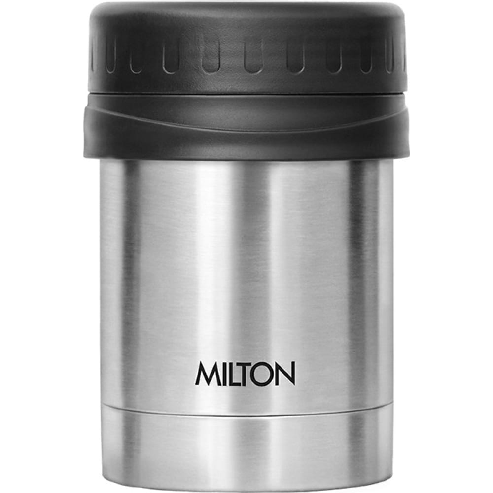 Термос для еды MILTON термос диспенсер для воды milton kool superior 11л