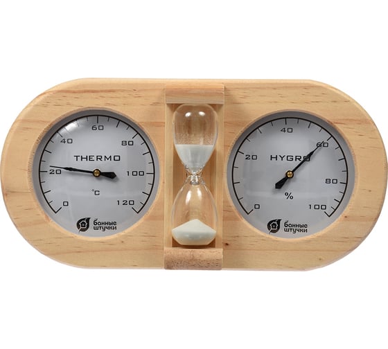 Изображение товара Термометр с гигрометром Банные штучки, Банная станция с песочными часами, 27х13.8х7.5 см 18028